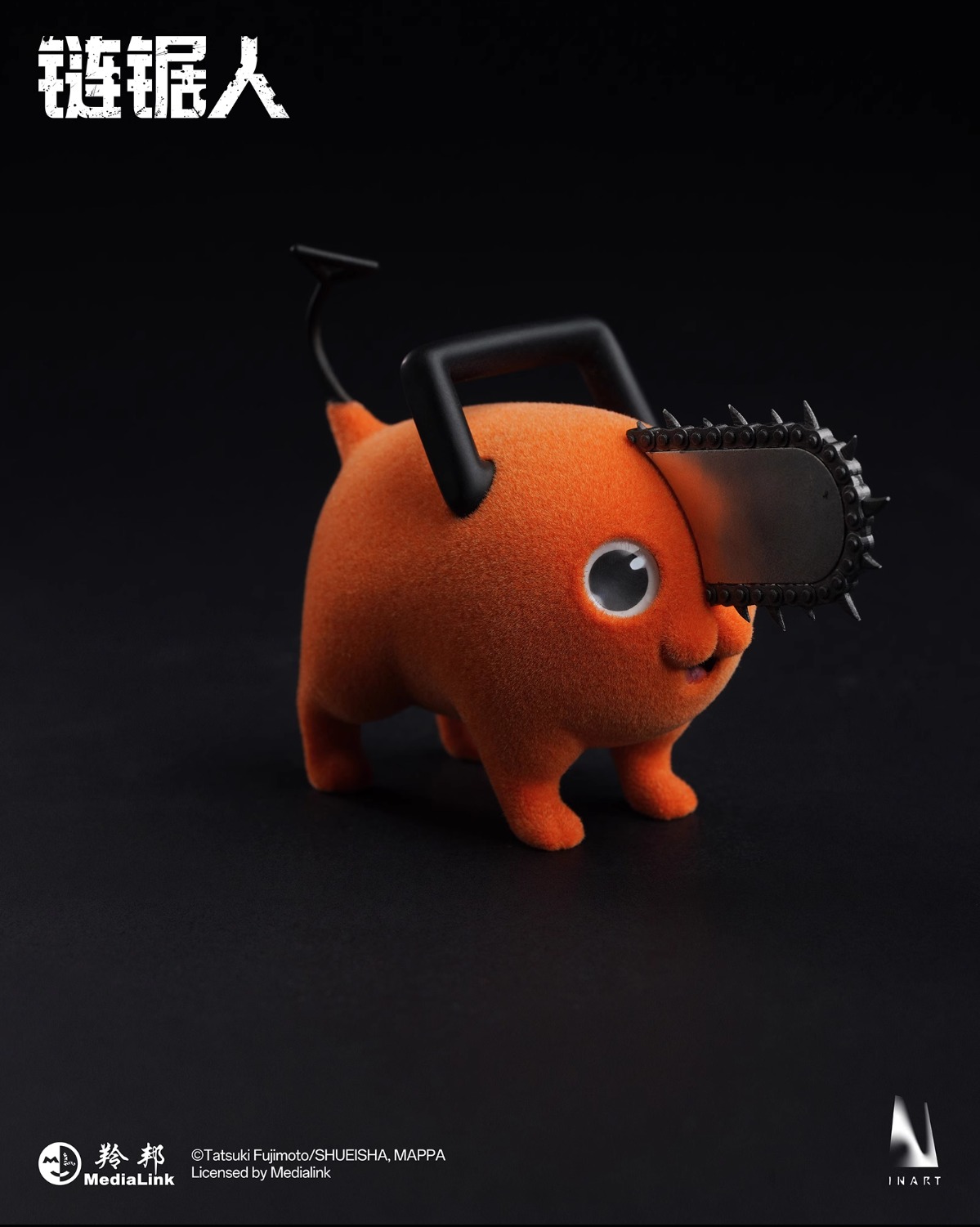 INART MAG016 Chainsaw Man Season 1 - Denji