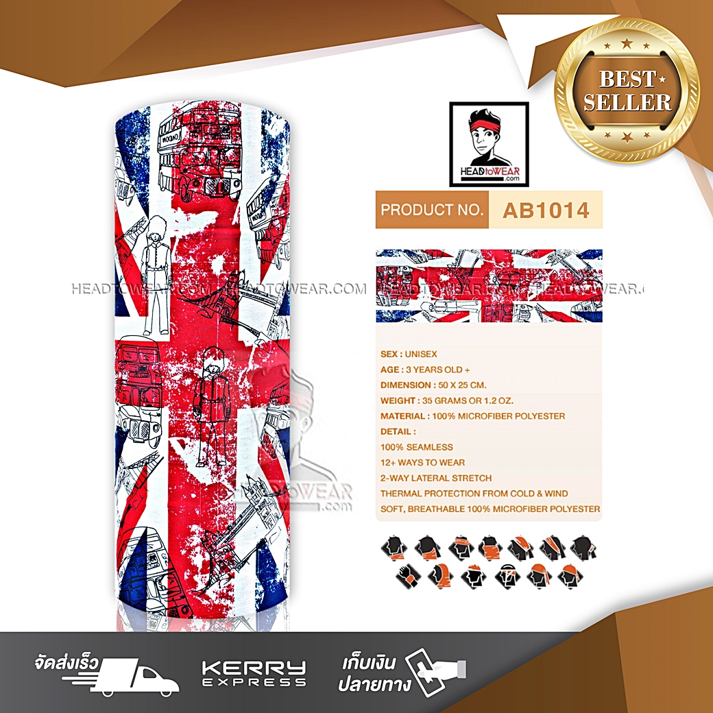 ผ้าบัฟ ผ้าโพกหัว ผ้าคาดผม HeadToWear ลายธงชาติอังกฤษ รหัส AB1014