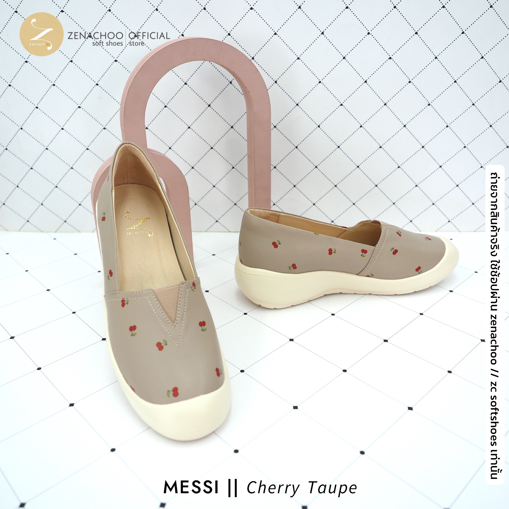 ทรงปกติ เปลี่ยนไซส์ได้-ไม่รับคืน Zenachoo รุ่น Messi สูง 1.5 นิ้ว รองเท้าหนังแกะแท้ คัทชูแนวสปอร์ต นิ่มมากกท้าให้ลอง