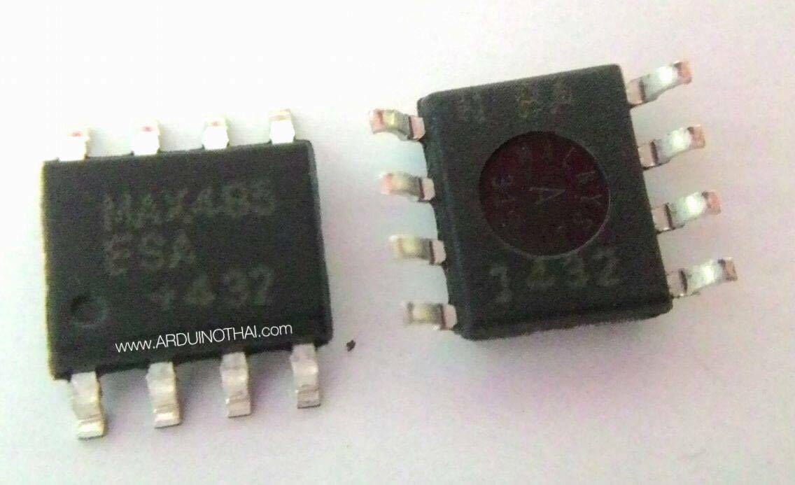 MAX485 (SMD)