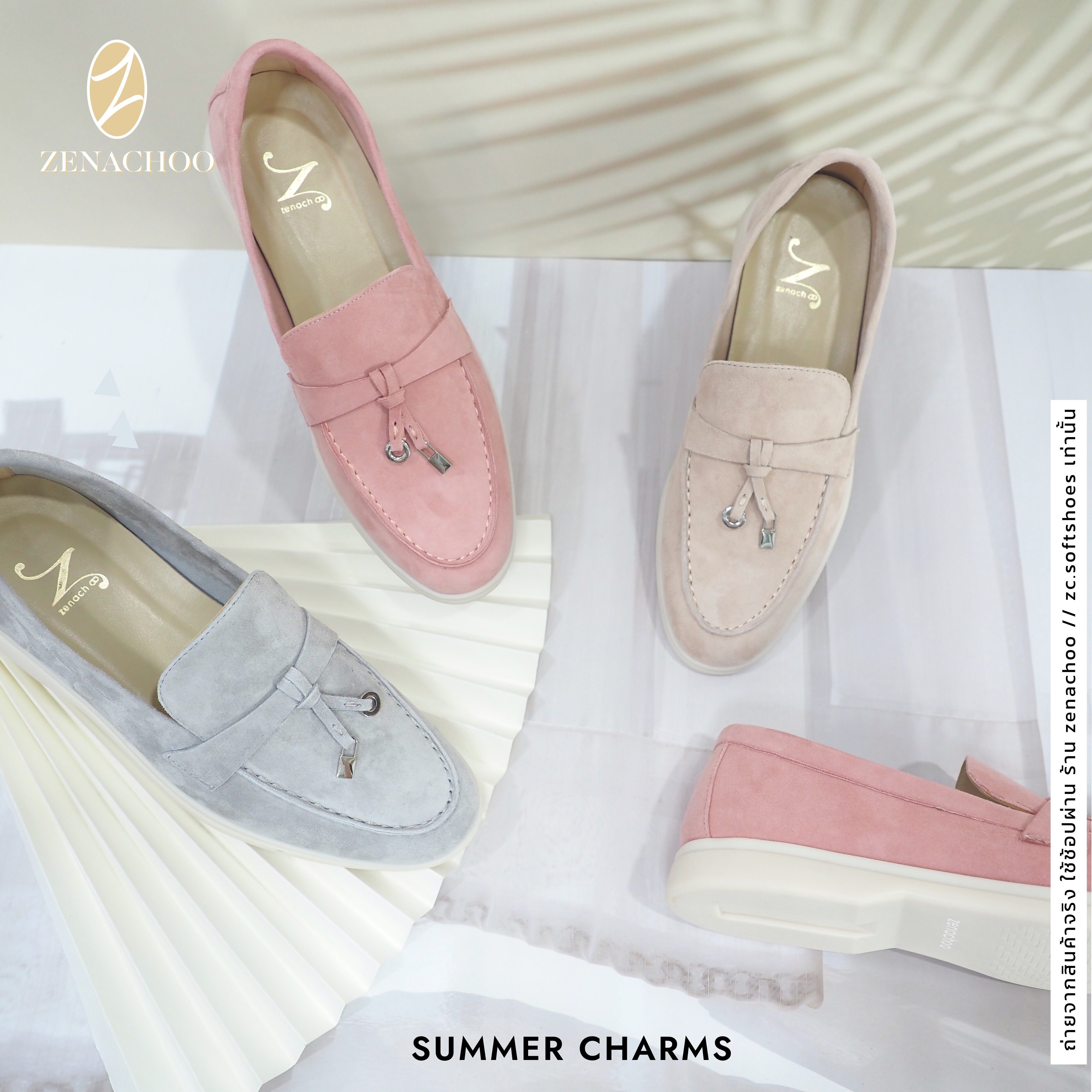 ทรงใหญ่ ลด 1 ไซส์ ปลี่ยนไซส์ได้-ไม่รับคืน Zenachoo รุ่น Summer charms รองเท้าหนังแกะแท้ loafer หนังแกะนุ่ม ใส่สบายมาก