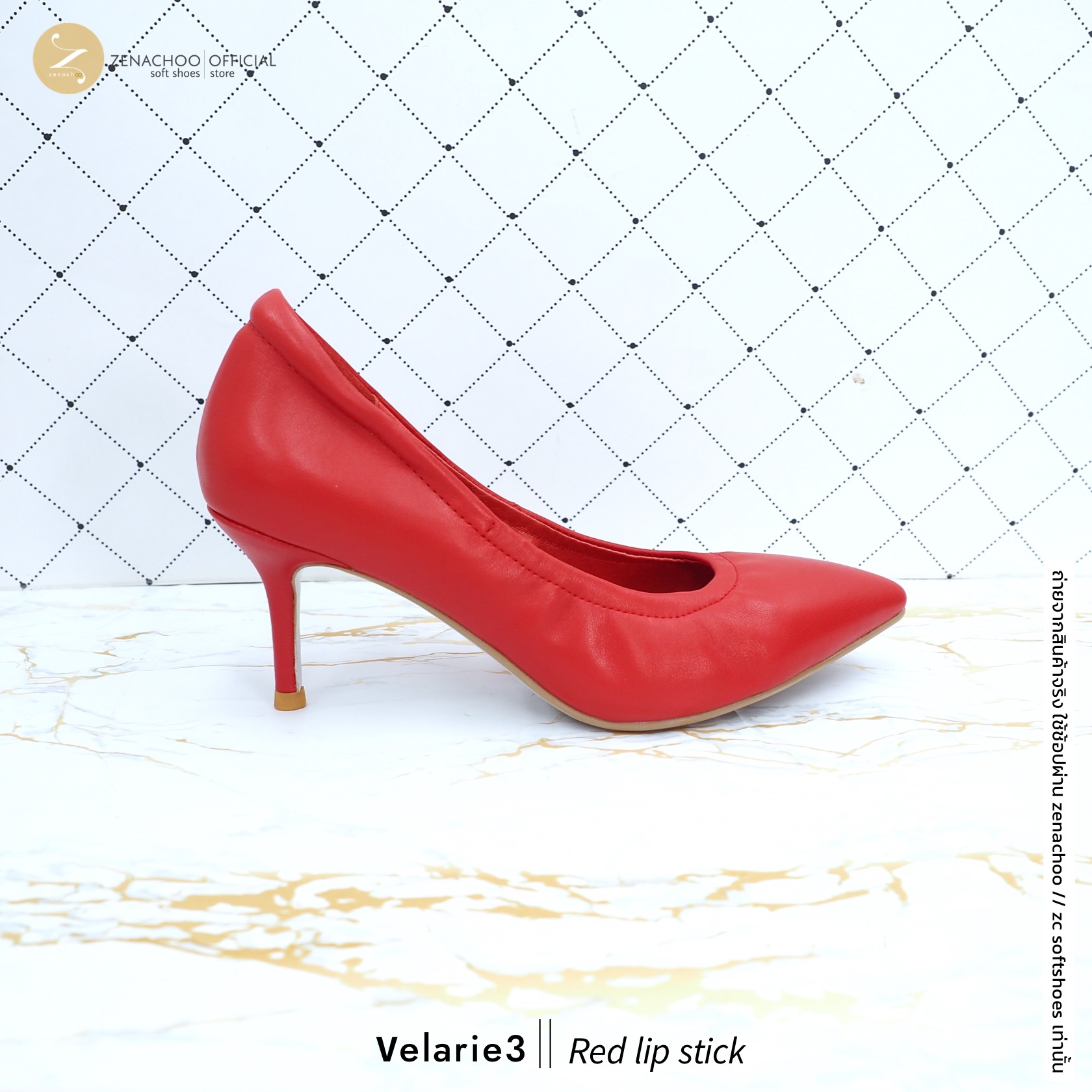 สีใหม่ ทรงปกติ เปลี่ยนไซส์ได้-ไม่รับคืน รุ่นขายดี Zenachoo Velarie3 สูง 3 นิ้ว สี Red LipStick รองเท้าหนังแกะแท้ หัวแหลมหน้ากว้าง