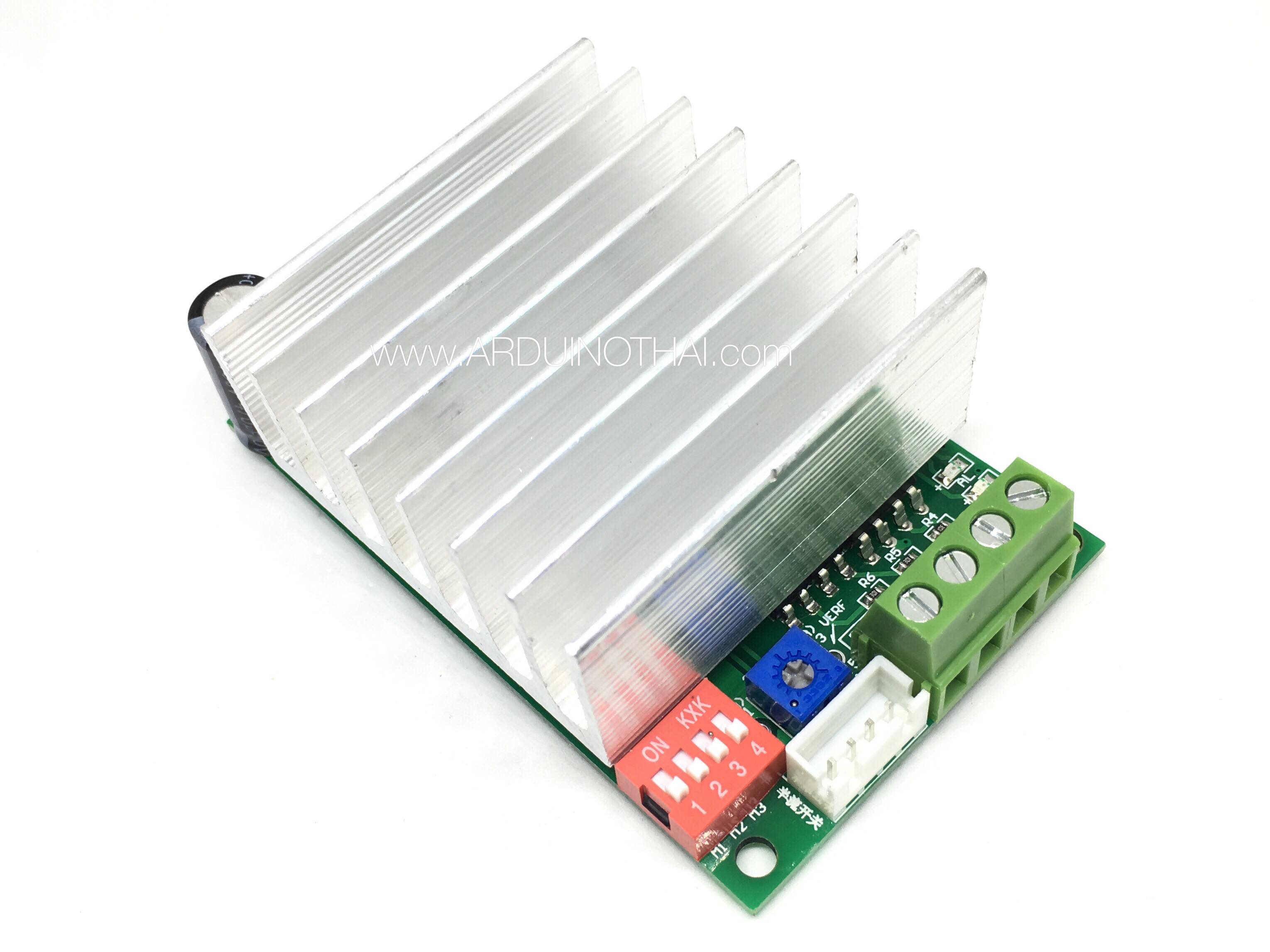 TB6600 Stepper Motor Driver 4.5A / DC12-45V