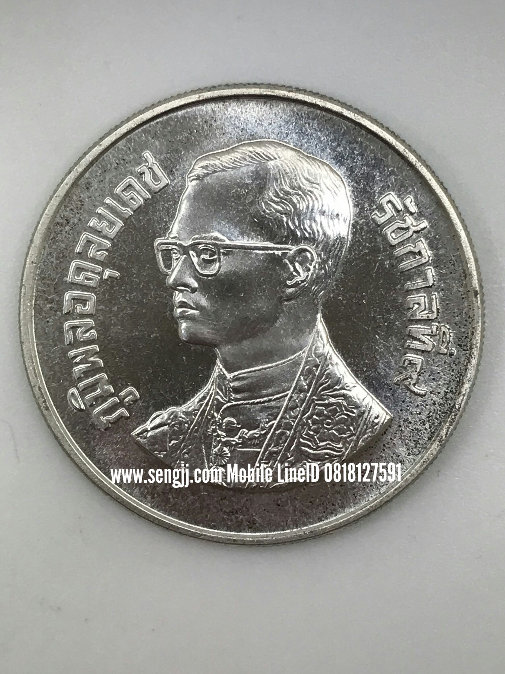 เหรียญกษาปณ์เงินที่ระลึกงานกล้วยอาเซี่ยน ครั้งที่ 6 พ.ศ.2529