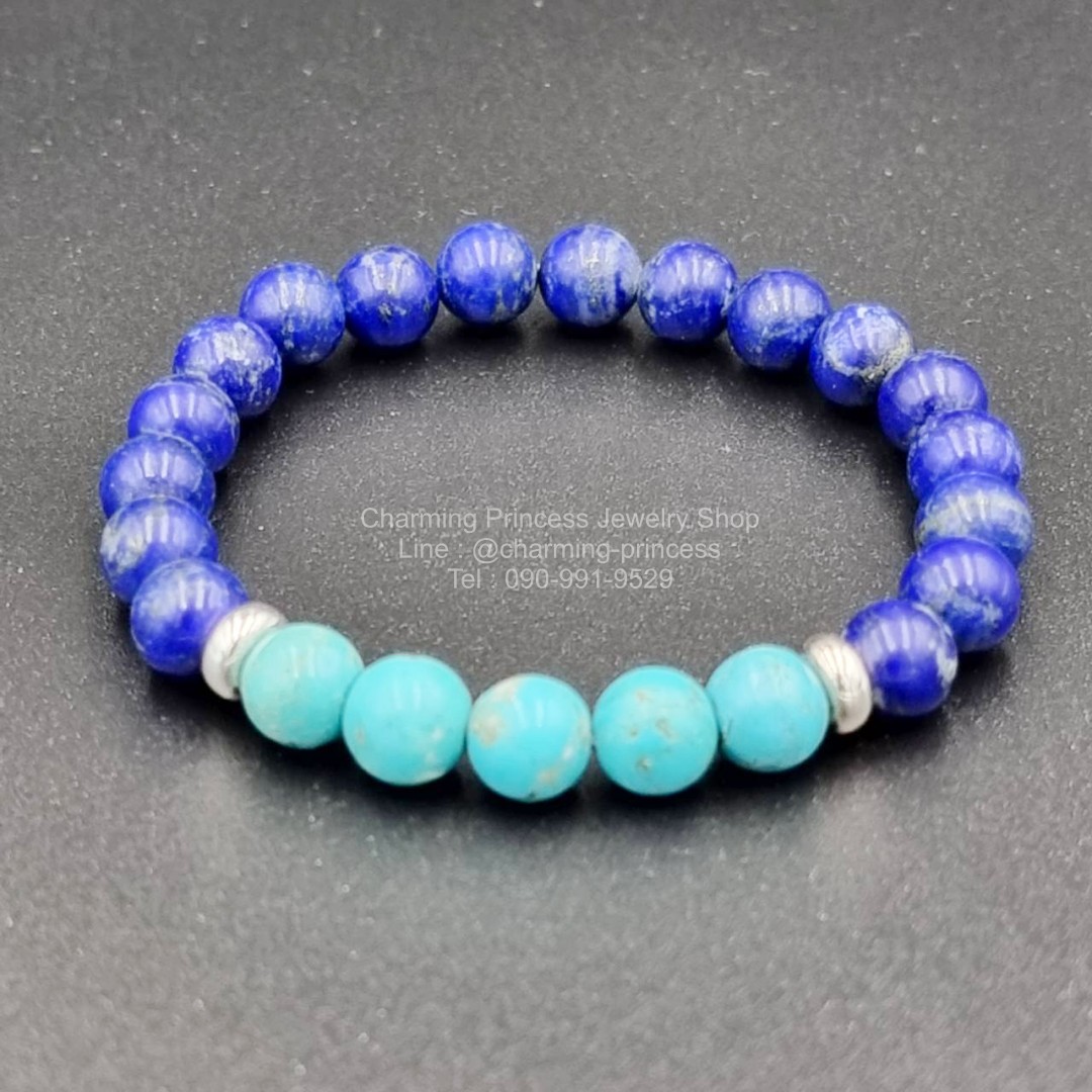 หินสีฟ้า : พลัง อำนาจบารมี และความสุข, Turquoise เทอร์คอยส์ Lapis Lazuli ลาปิส ลาซูลี่ 8 มม