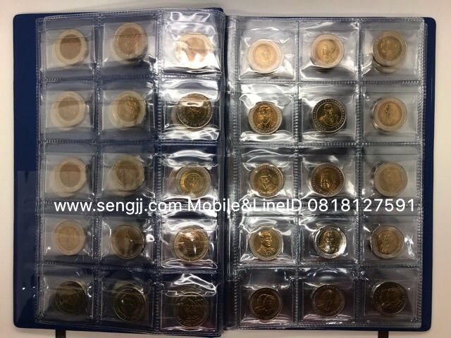 ชุดเหรียญนิเกิล 2 สี 10 บาท ที่ระลึกครบชุด 61 วาระ (แบบละเหรียญรวม 61 เหรียญ ราคาต่อชุด)