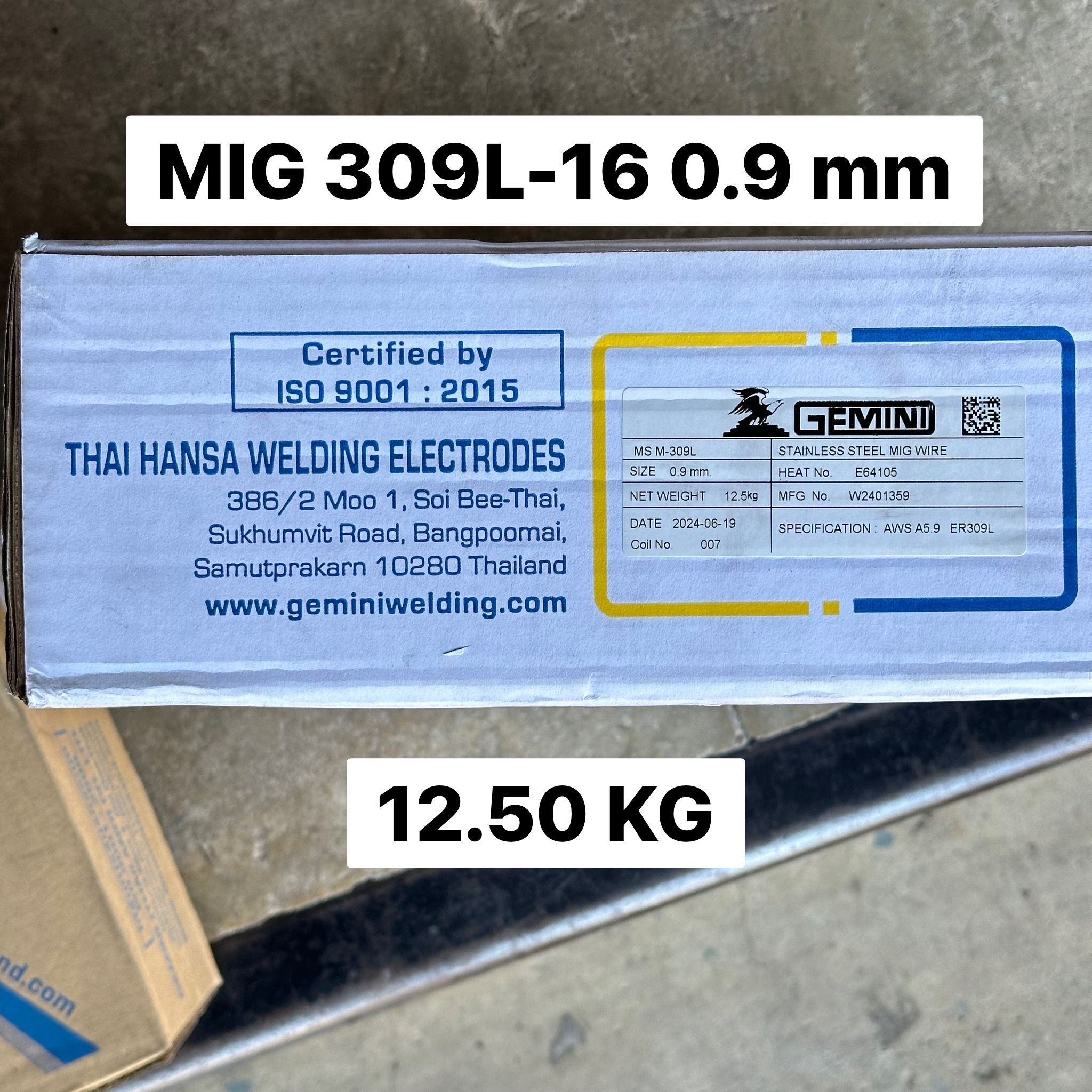 ลวดเชื่อม CO2 GEMINI 309L-16 (12.5KG)