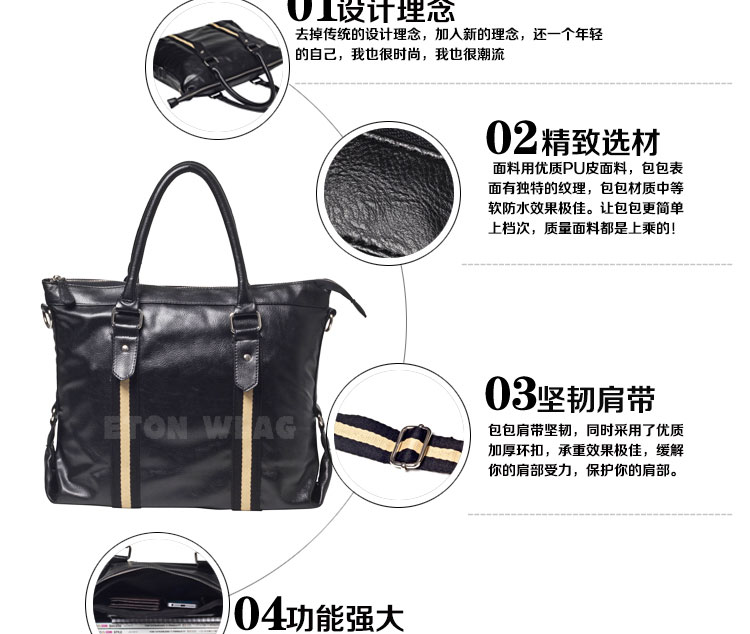 พร้อมส่ง กระเป๋าถือและสะพายข้าง ใส่คอมพิวเตอร์ ใส่หนังสือ ผู้ชายแฟขั่นเกาหลี รหัส Man-8030 สีน้ำตาล 3 ใบ