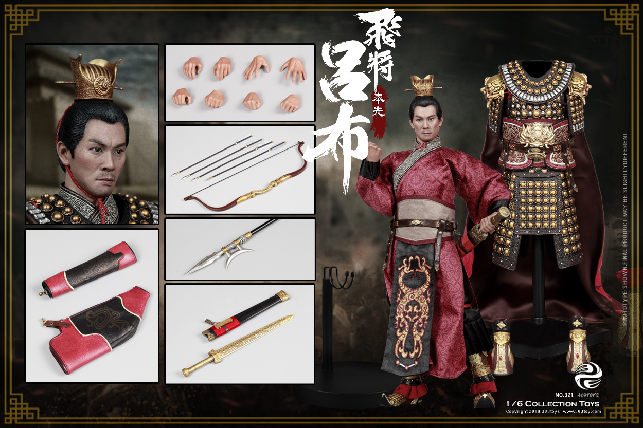 303TOYS NO.321 THREE KINGDOMS SERIES - SOARING GENERAL LV BU A.K.A FENGXIAN