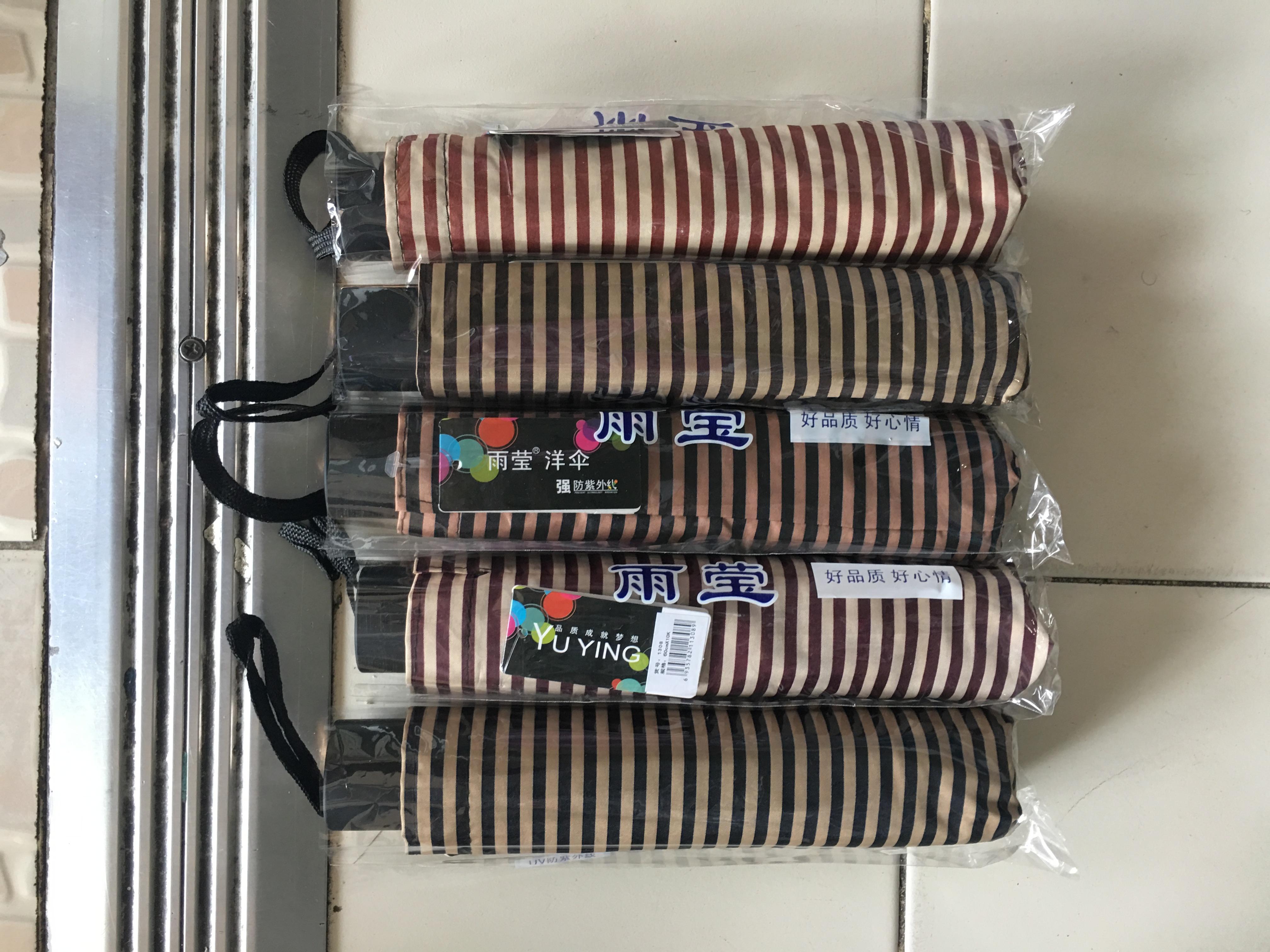 ร่ม4ตอน10ก้าน24นิ้วรหัส1308