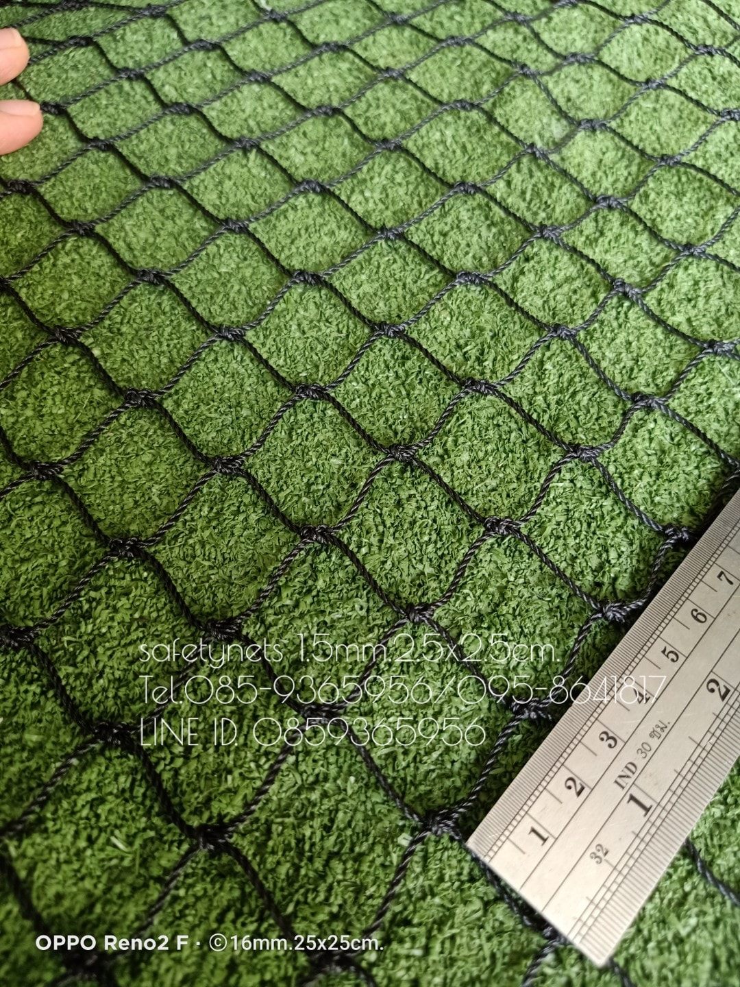 ตาข่ายกั้นนกพิราบ