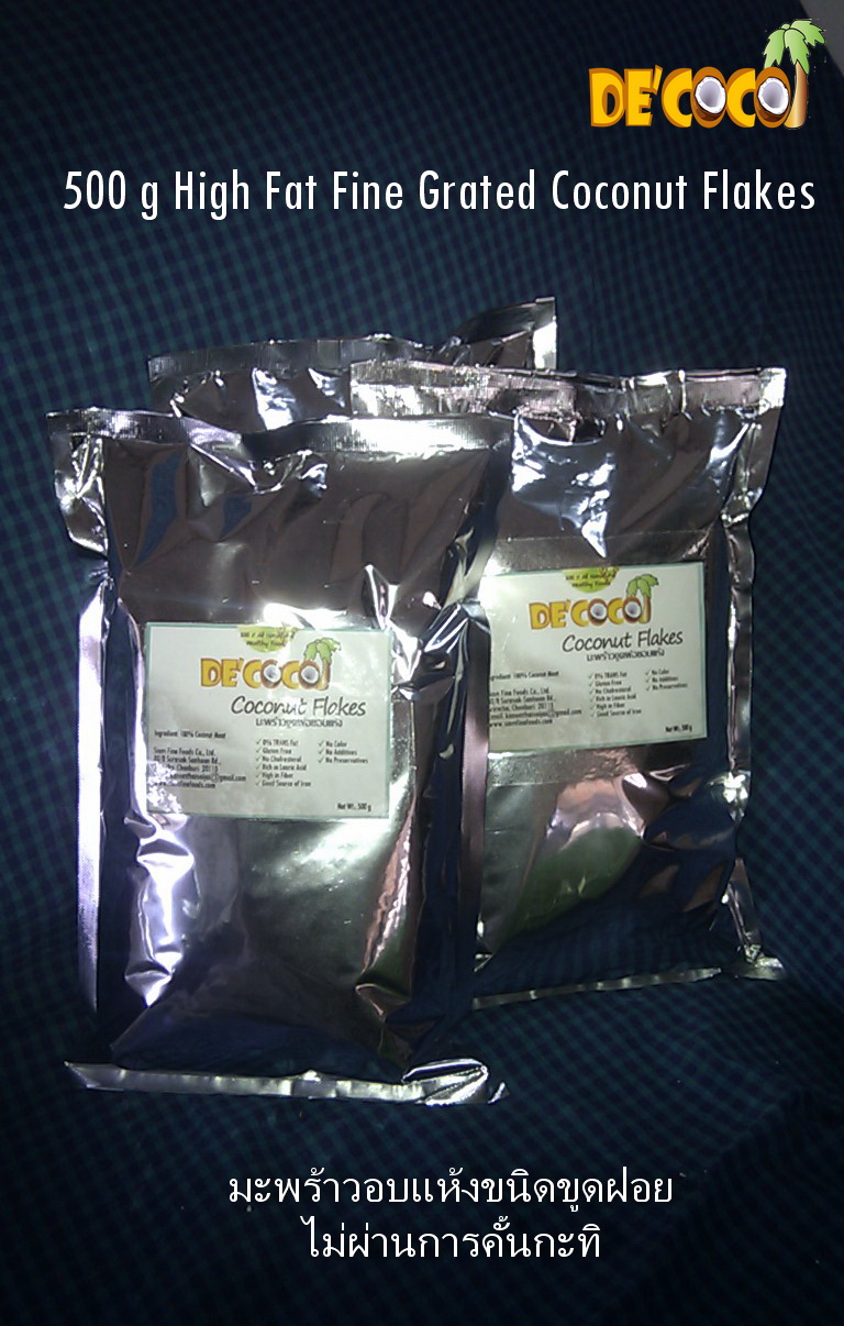 De'Coco desiccated coconut