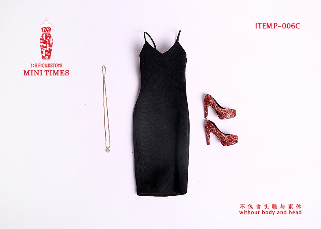 Mini Times P-006B , C Female skirt suit