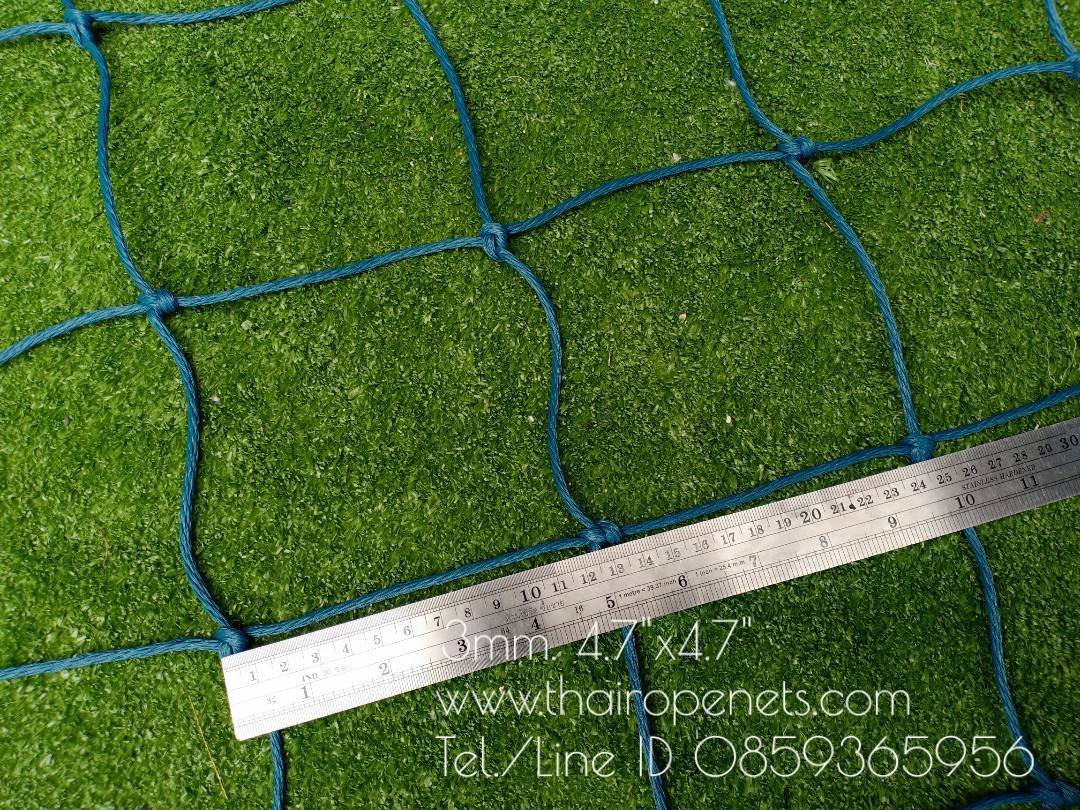 ตาข่ายสนามฟุตบอล สีฟ้าอมเขียว ขนาด 3 mm. ช่องตา12 x 12 cm. ทำได้ทุกขนาดค่ะ