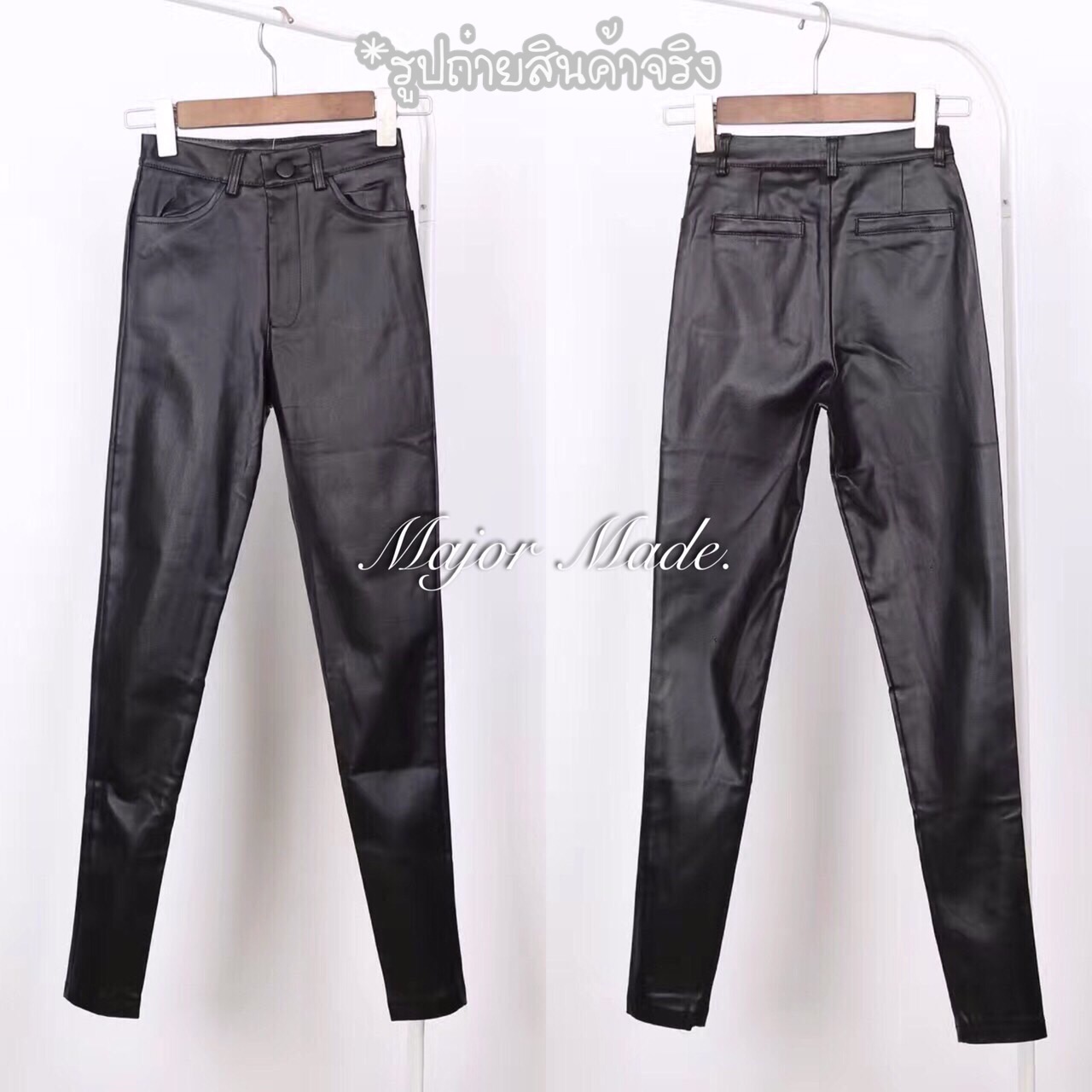 skiny กางเกงหนังสีดำ ทรงสวย เอวสูงมาก