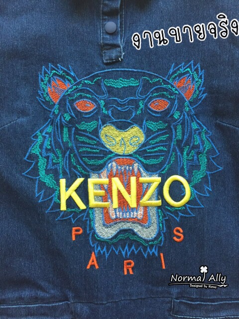 งานเดรสน่ารัก เป็นผ้ายีนส์ยืดอย่างดี เกรดนำเข้า ปักลาย Kenzo งานเก๋ มากค่ะ ปักสวย ปักแน่น เป๊ะจาก shop เลยค่ะ ใส่ชิค ๆ ชิวๆ สวย เจิดแน่นอนค่ะ