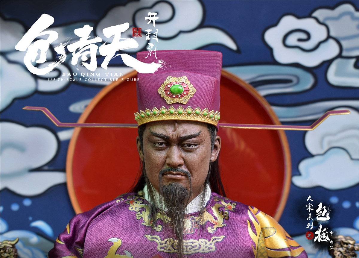 ZOYTOYS ZOY-008A 1/6 Song Dynasty Series - Bao Zheng (Justice Bao) Deluxe Edition