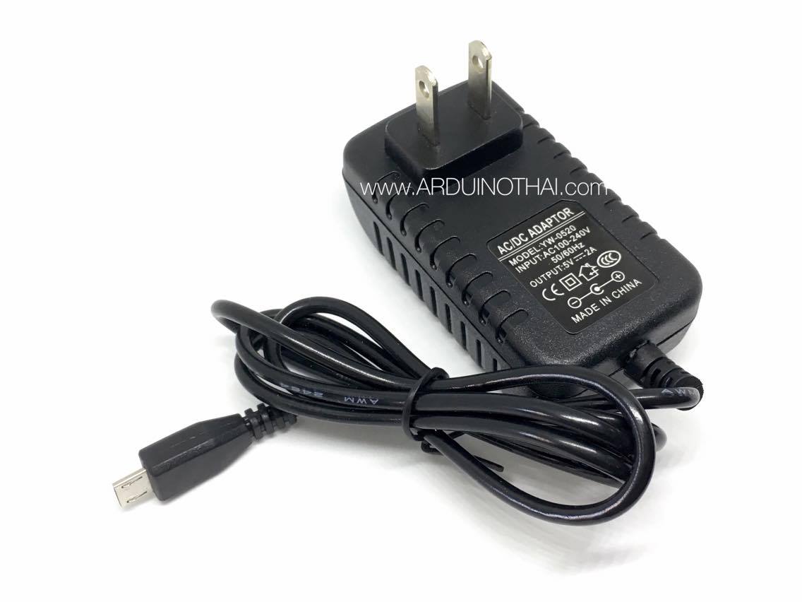 Adapter Power Supply - 5VDC/2A สำหรับ Raspberry Pi 2/3/4 Model B+ สต็อกไทยส่งไว