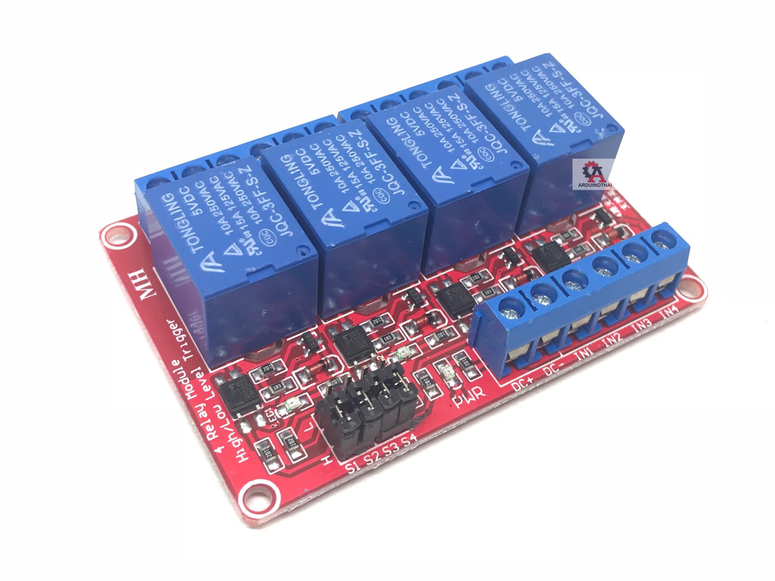 4 Channel 5V High/low Level Trigger Relay Module โมดูลรีเลย์ 4 ช่องควบคุมแบบแยกกราวน์