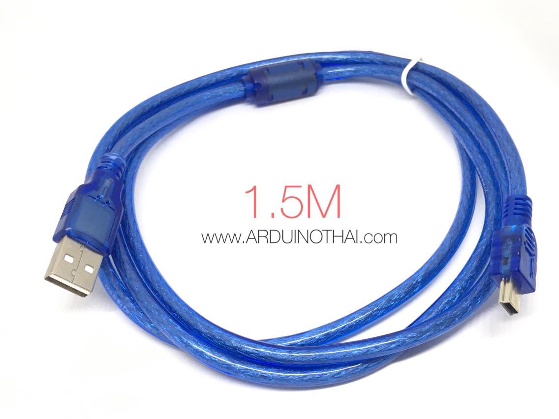 Mini USB ยาว 1.5 เมตร