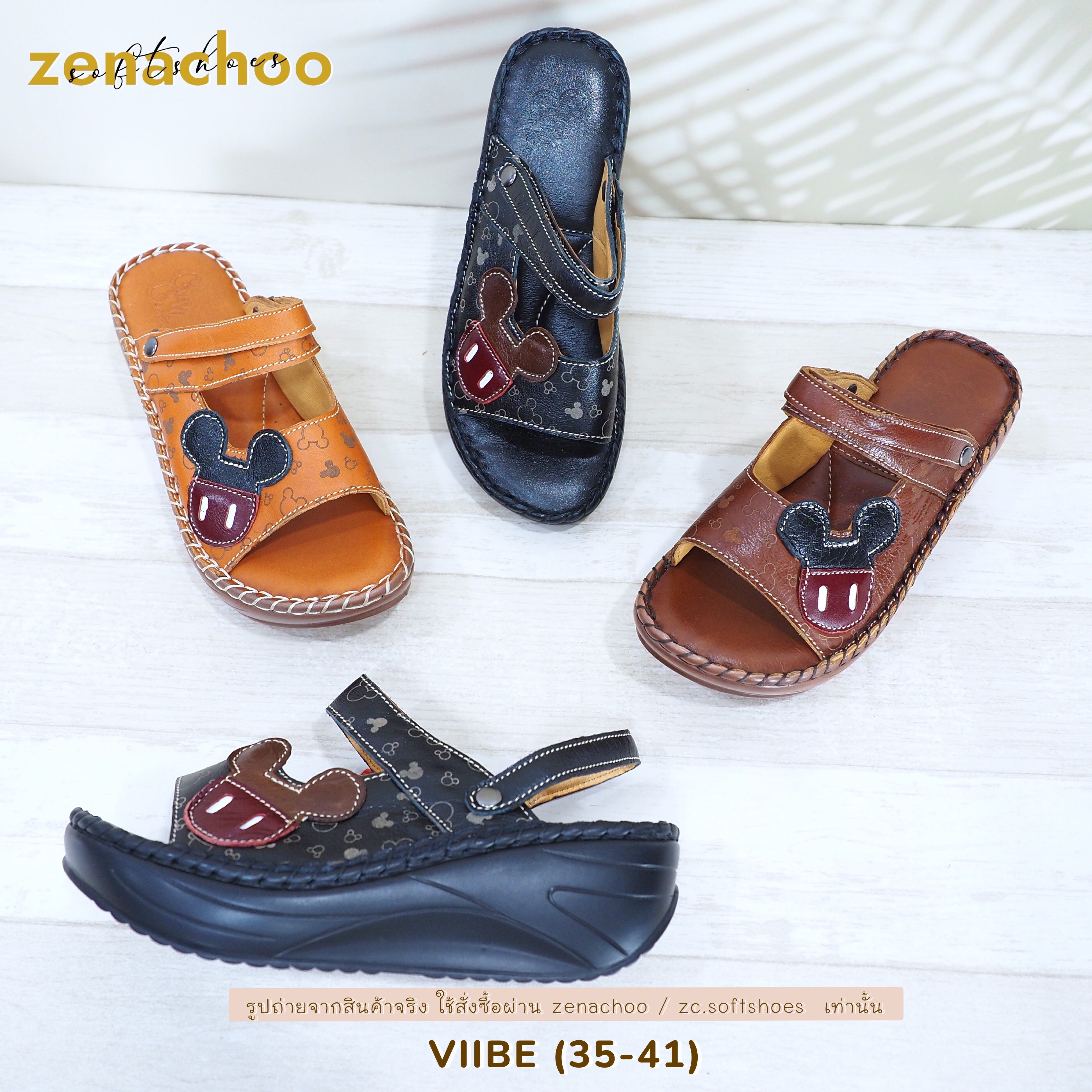 ทรงปกติ เปลี่ยนไซส์ได้-ไม่รับคืน Zenachoo รุ่น Viibe สูง 2 นิ้ว รองเท้าสุขภาพ ปรับสายได้ หนังแท้ 100% นิ่มสบาย ไม่ปวดขา