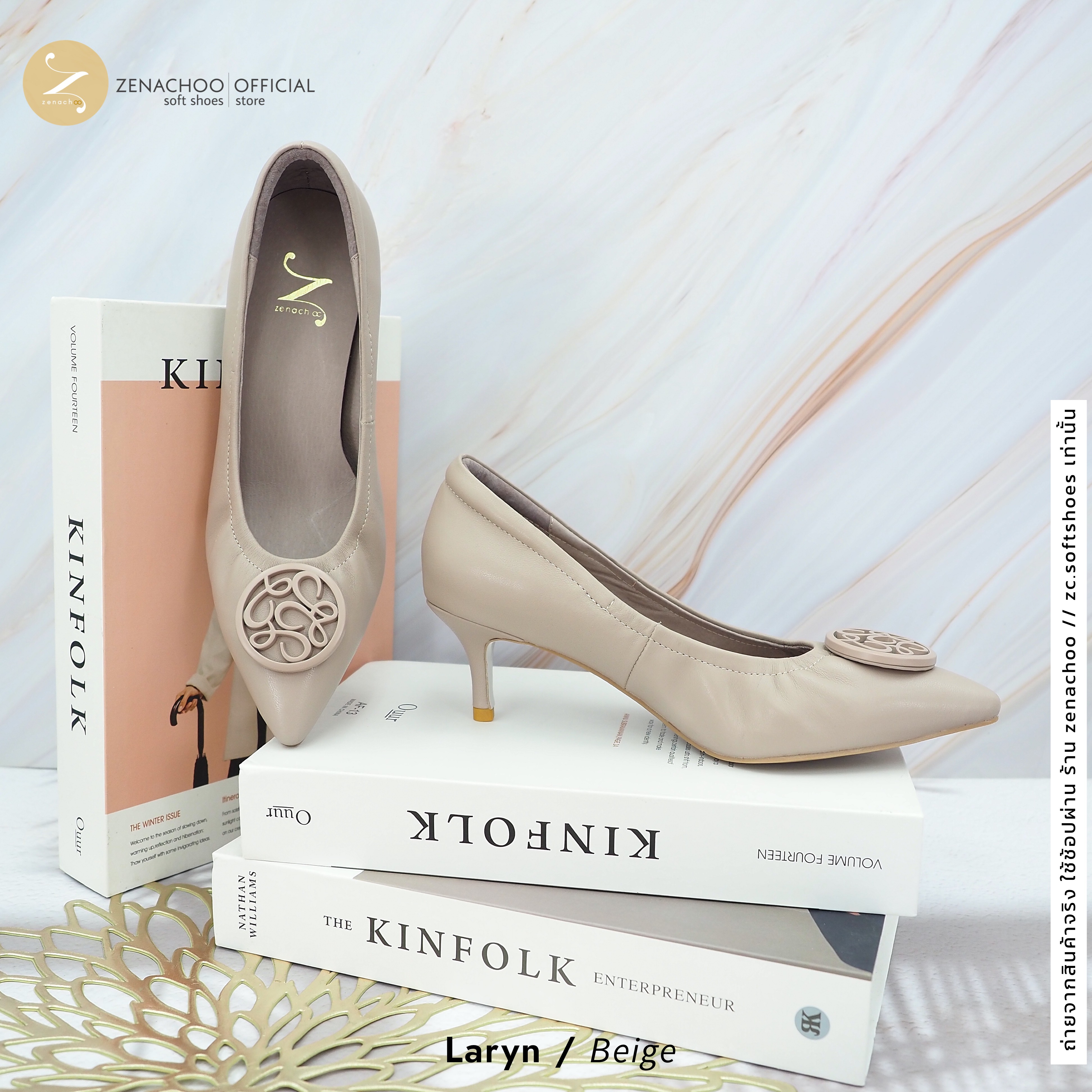 ทรงปกติ เปลี่ยนไซส์ได้-ไม่รับคืน Zenachoo รุ่น Laryn สูง 2นิ้ว รองเท้าหนังแกะแท้ หนังนิ่ม พื้นนุ่ม