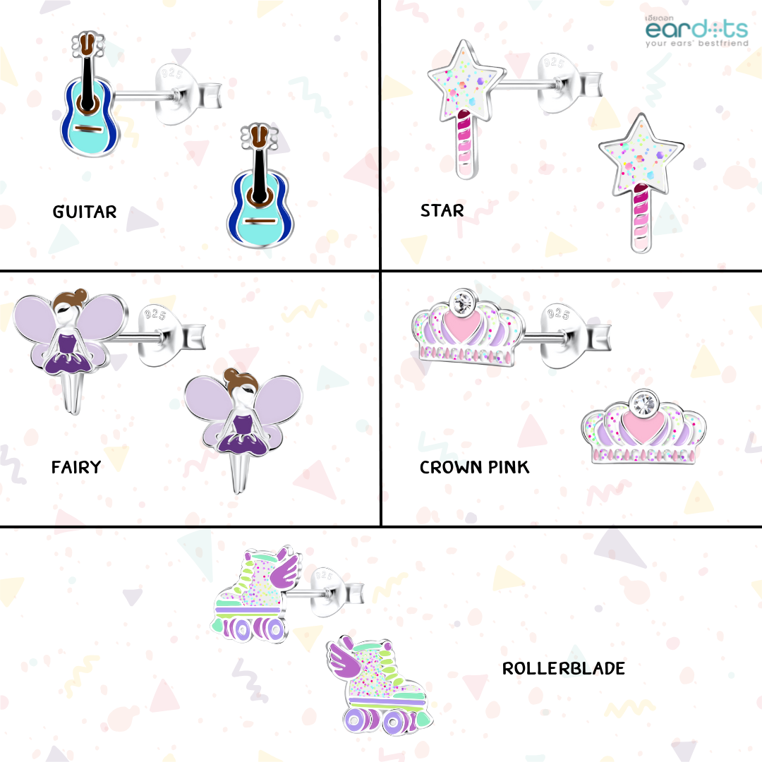 “เช็คสินค้าทัก line ก่อนโอนนะคะ”ต่างหูเงินแท้ 92.5% สำหรับเด็ก ผิวแพ่ง่าย พร้อมแป้นตันสีชมพู ไม่ทิ่มหลังหู