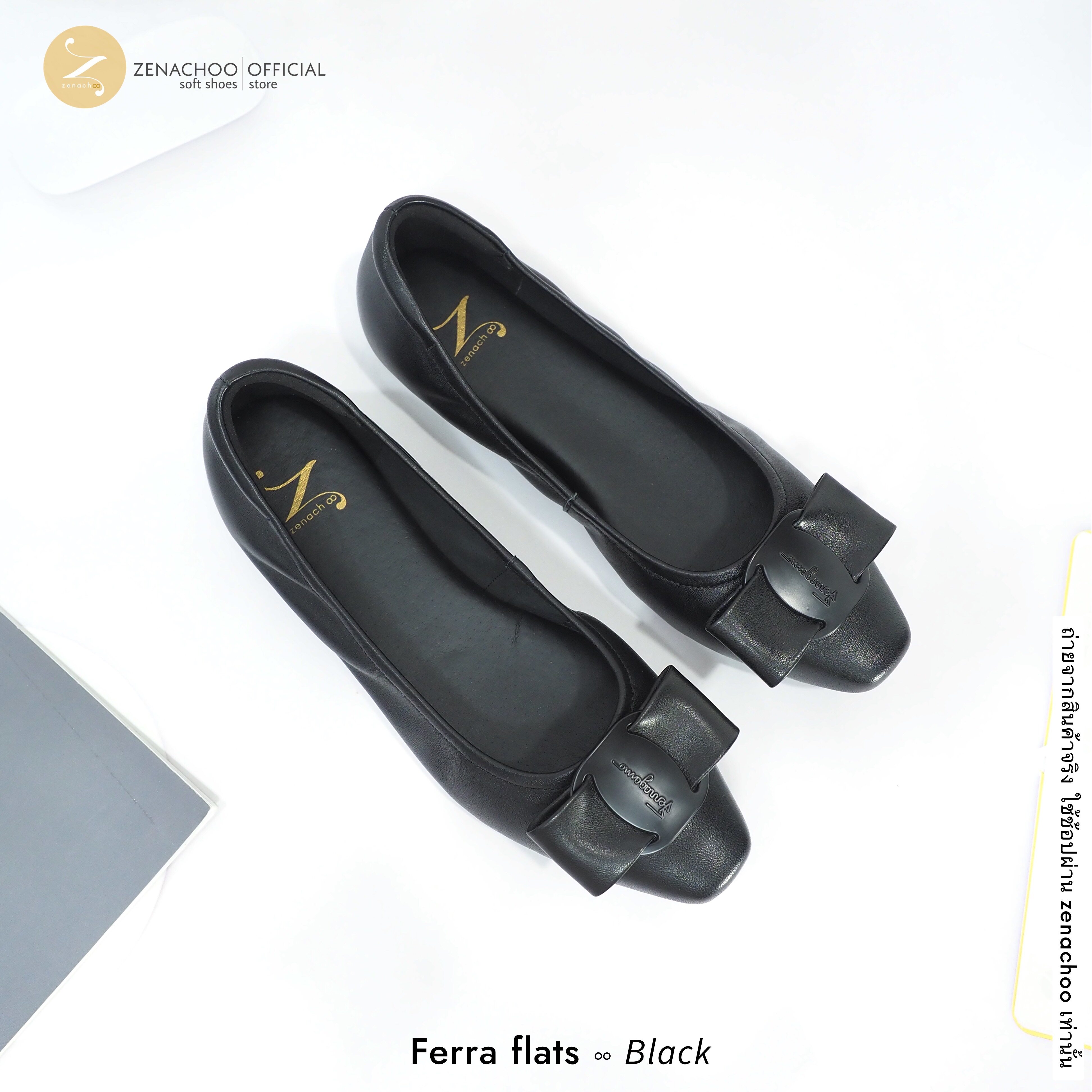 ทรงปกติ เปลี่ยนไซส์ได้-ไม่รับคืน Zenachoo รุ่น Ferra Flats สูง 0.8 นิ้ว รองเท้าหนังแกะแท้ หนังนิ่ม พื้นนุ่ม