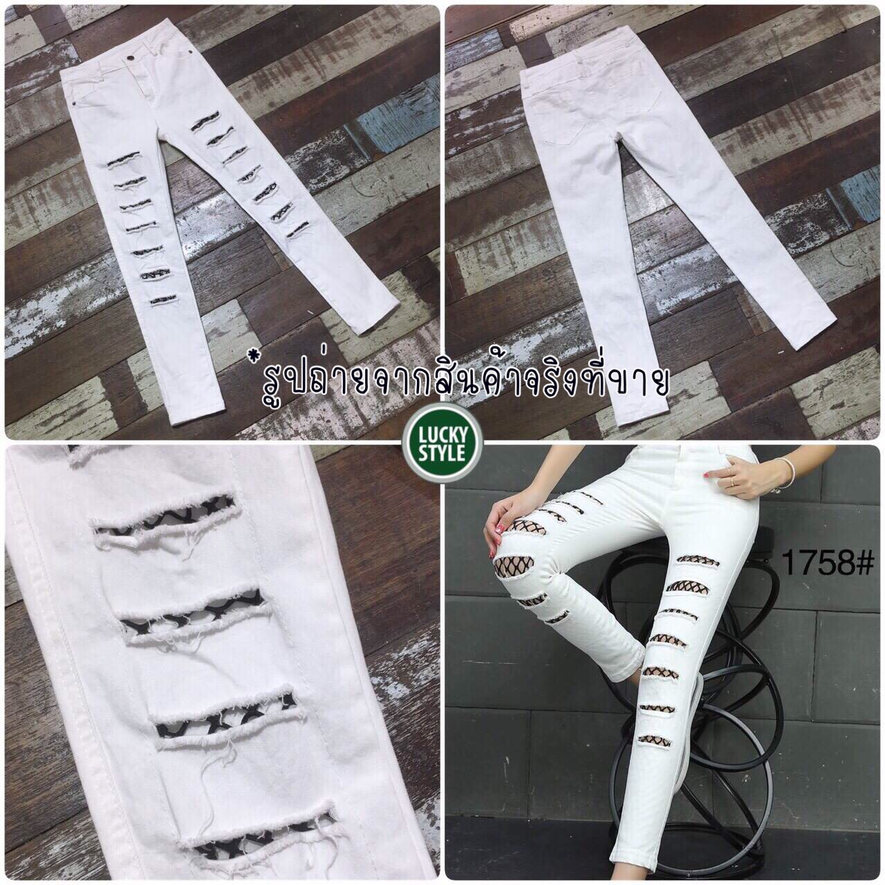 กางเกงยีนส์สีขาวทรงเดฟ เนื้อผ้าเป็น Denim ผสม Spandex 100% ใส่กระชับทรงสวยดีไซน์สวย