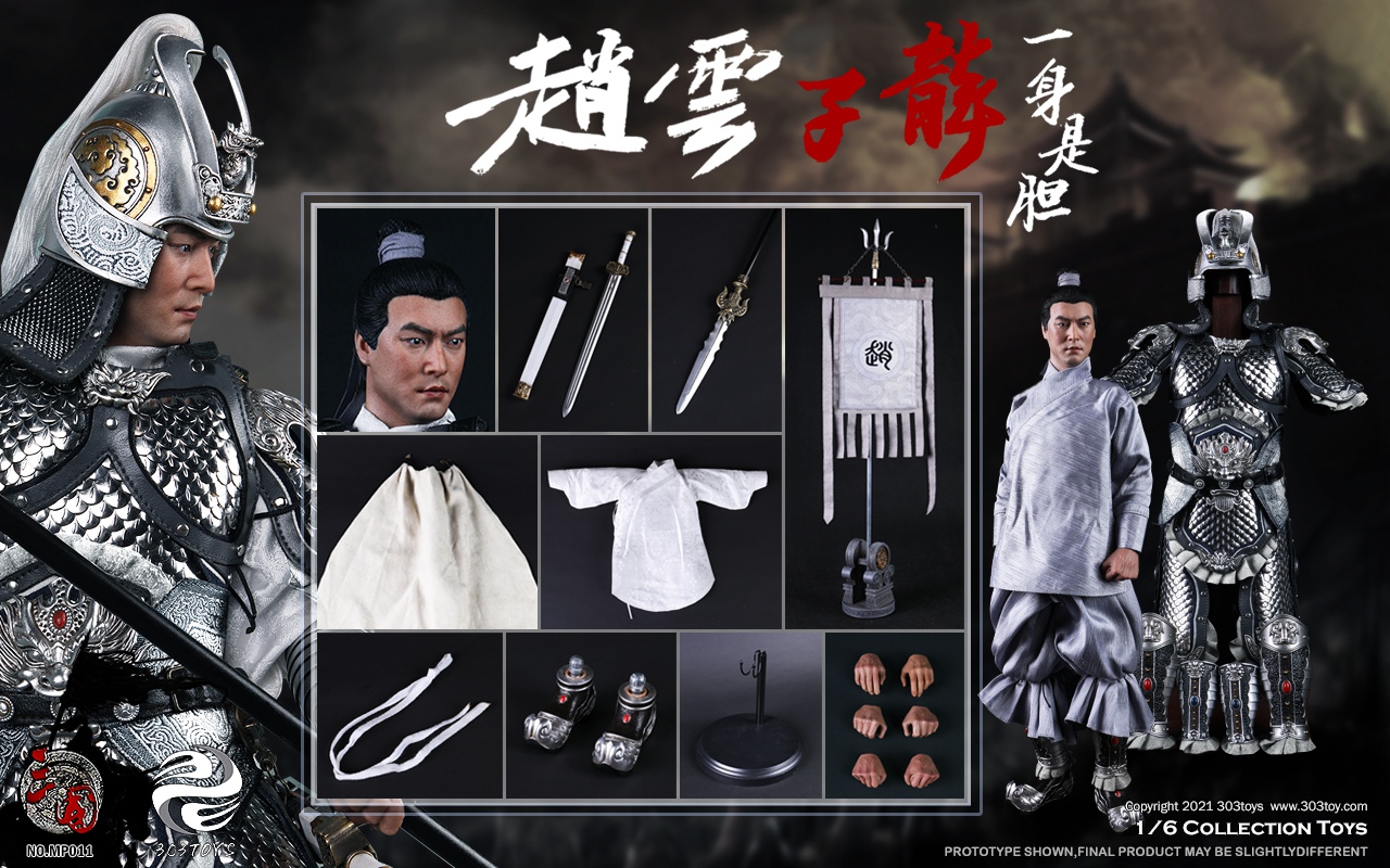 303TOYS MP011 1/6 THREE KINGDOMS - ZHAO YUN ZILONG