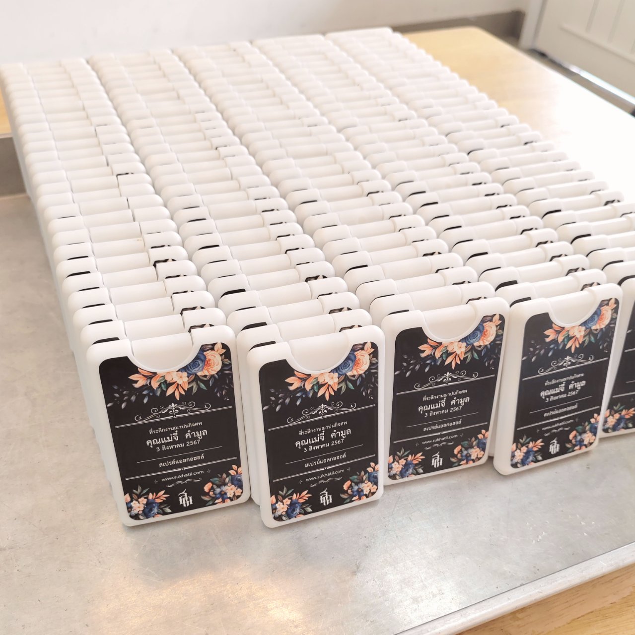 SET 02 ( ถุงผ้าแก้ว + สเปร์ย + ยาดมเล็ก ) ราคานี้ต่อจำนวน 100ชุด