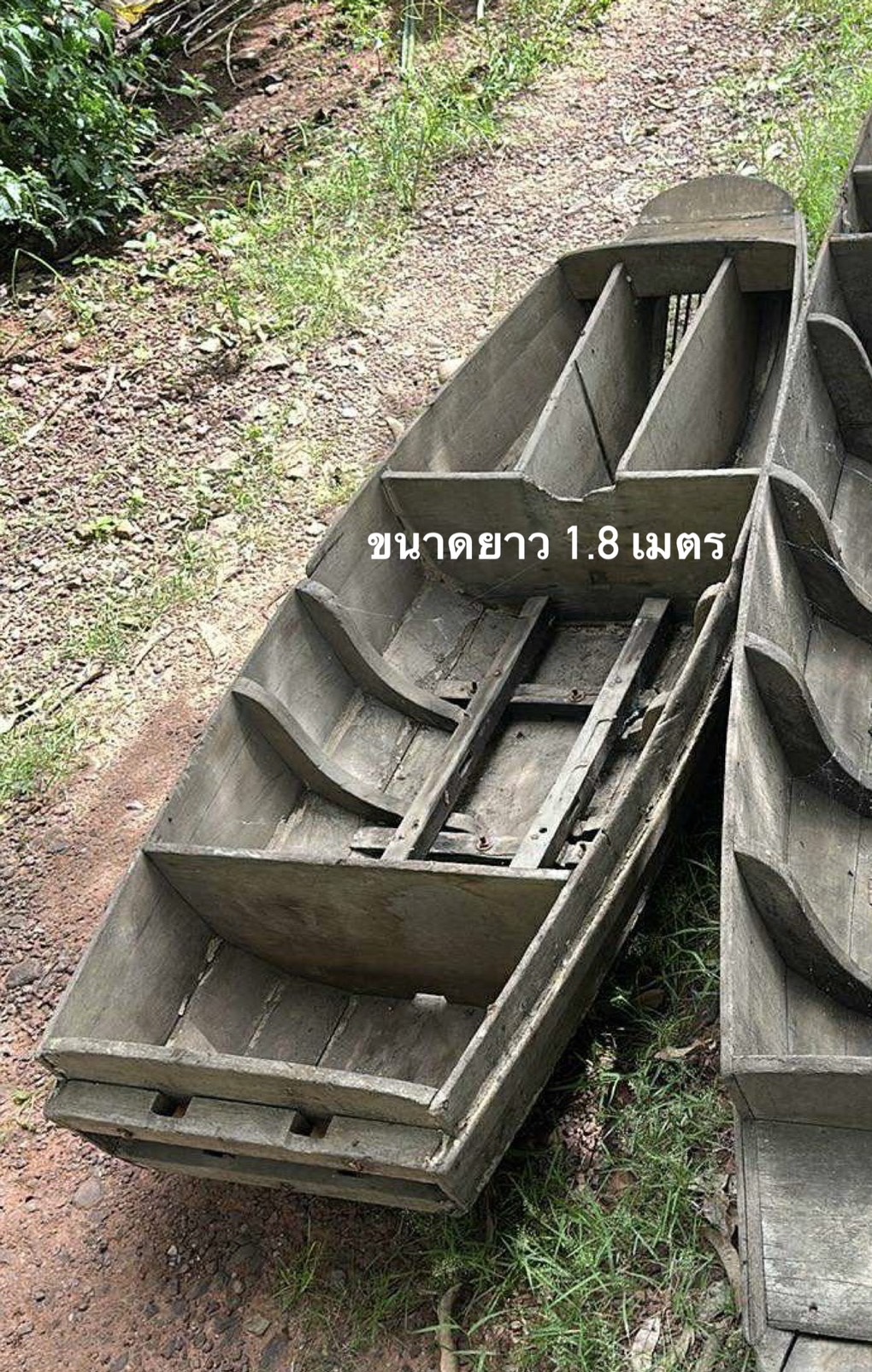 เรือไม้เก่า เรือไม้สักโบราณ เรือไม้โบราณ ขนาดยาว180ซม