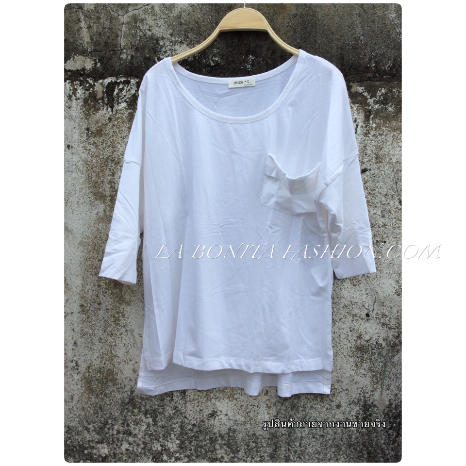 เสื้อยืดคอกลม ทรงboy แขนสามส่วน ผ้านุ่มเนื้อดี ทรงสวยเหมือนนางแบบใส่