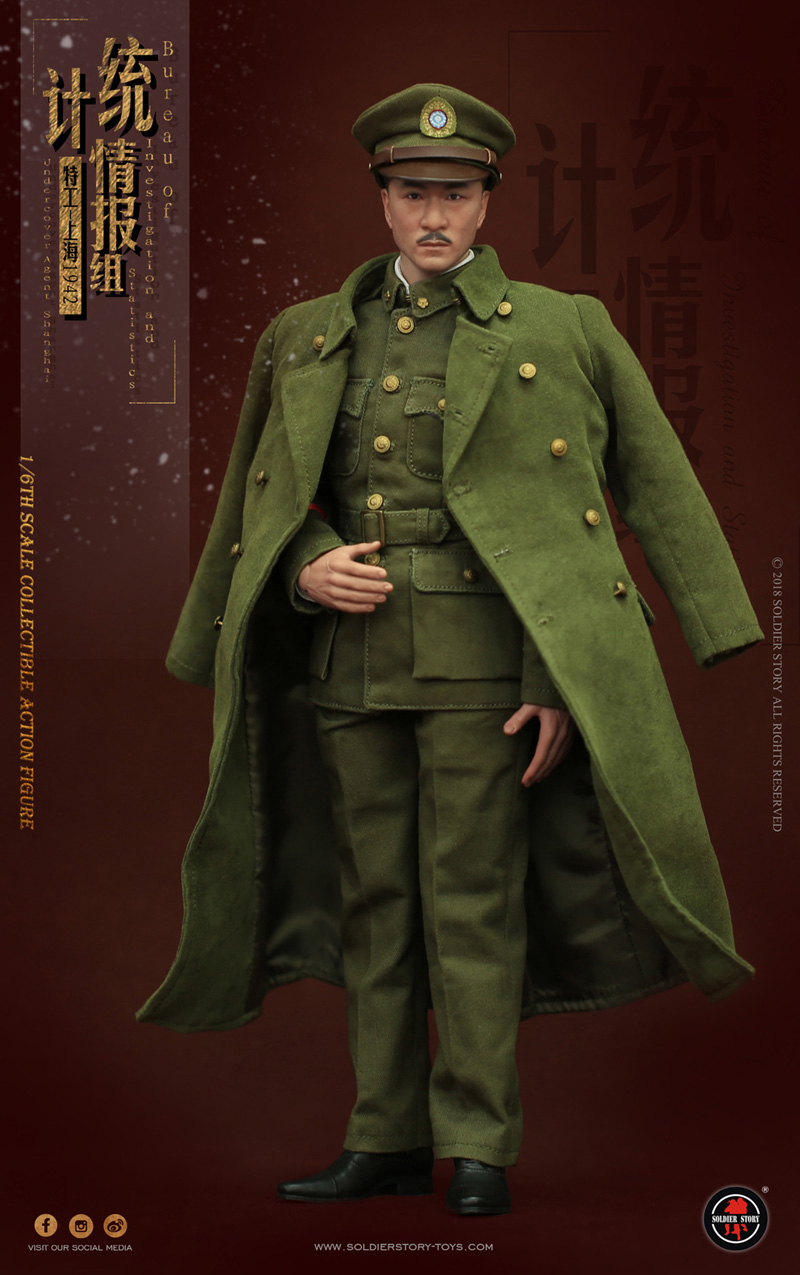 Soldier Story SS113 BIS Undercover Agent Shanghai 1942