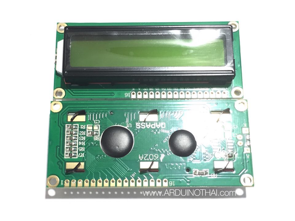 16X2 Character LCD Module Display ( Yellow Backlight )