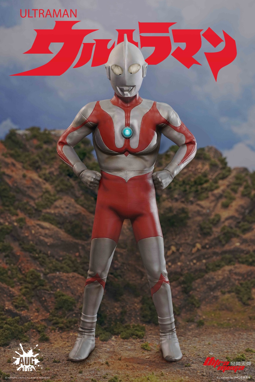 15/09/2568 AUGTOYS TKF001 Ultraman Series: The First Ultraman the Cosmic Hero