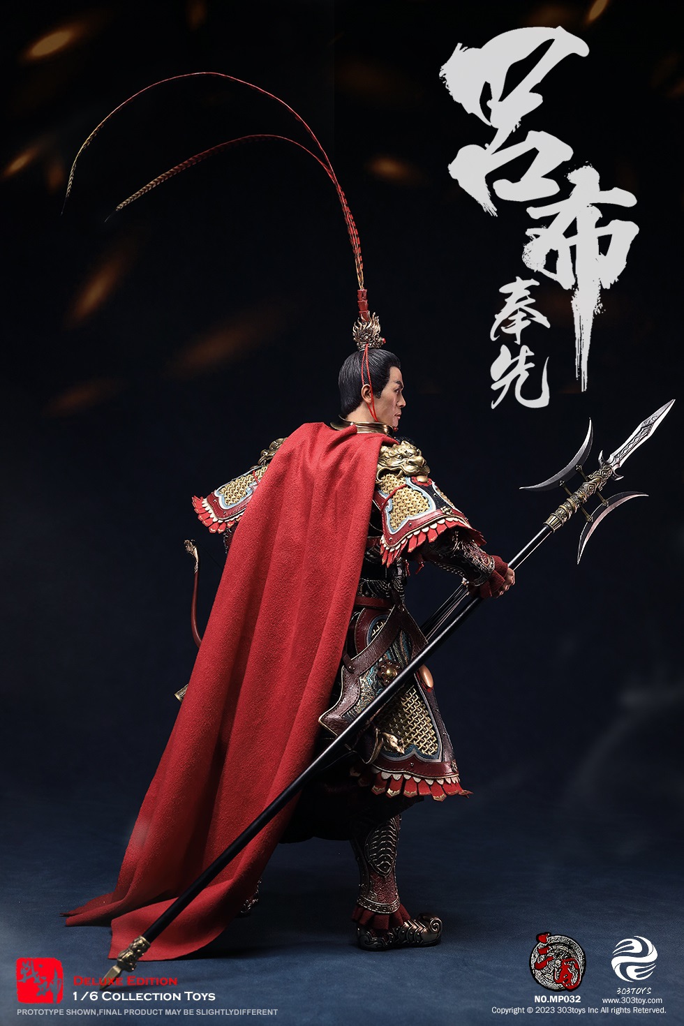 303TOYS MP032 + MP035 1/6 THREE KINGDOMS - LV BU, FENGXIAN (EXClUSIVE COPPER VERSION) + RED RABBIT (EXCLUSIVE VERSION) ( FULL SET )