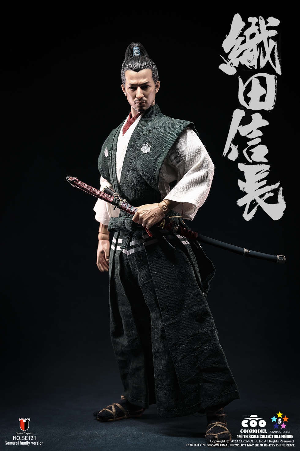COOMODEL SE121 1/6 SERIES OF EMPIRES - ODA NOBUNAGA (SAMURAI VERSION)