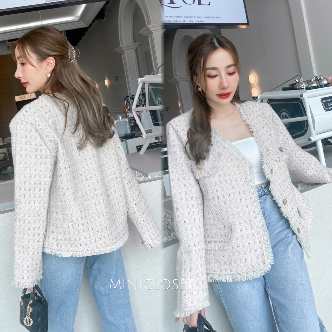 เสื้อทวีตสไตล์ชาแนลสีครีม เกรดPremium