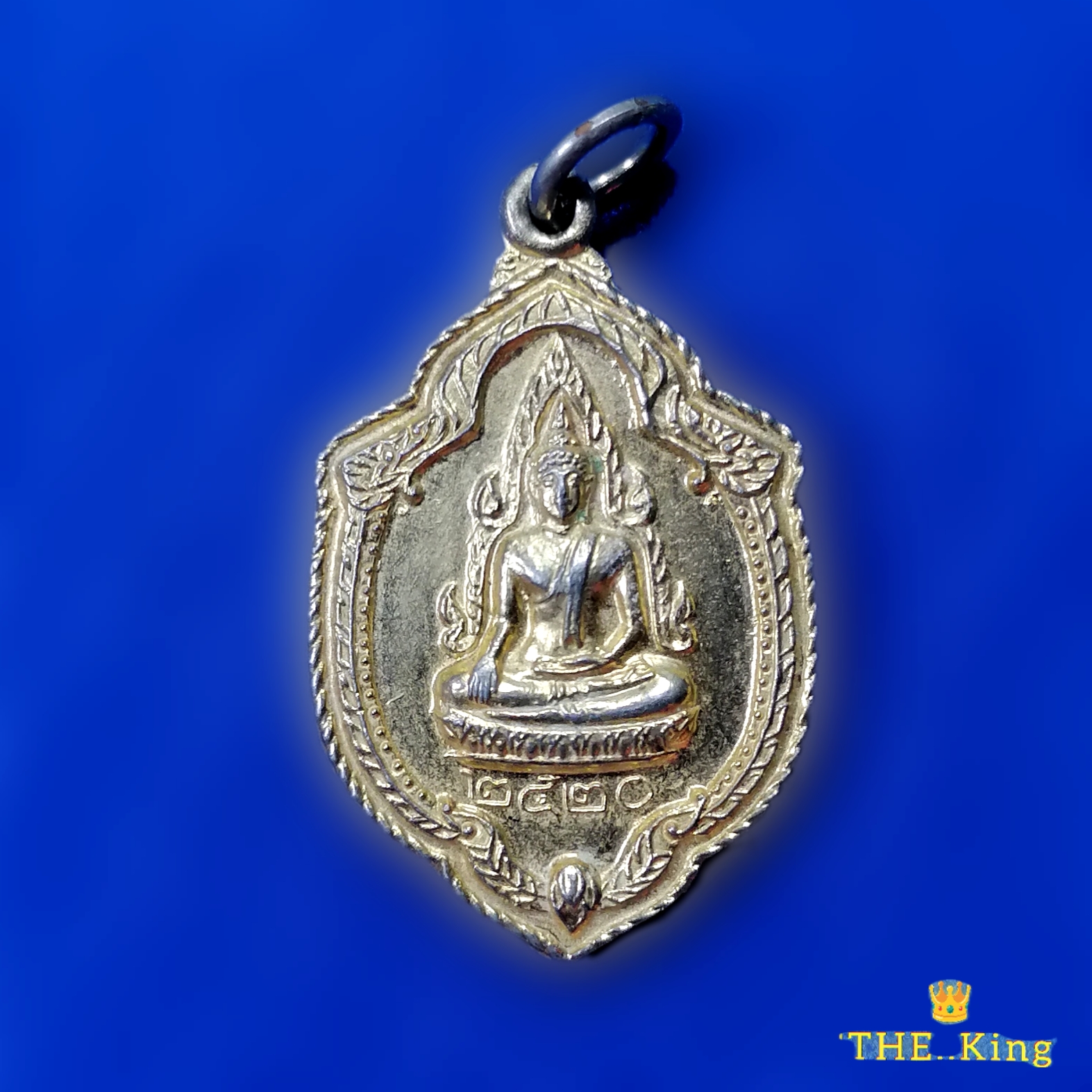 เหรียญพระครูเลี่ยม วัดพิพัฒนาราม บางปลาม้า ปี2520 จ.สุพรรณบุรี
