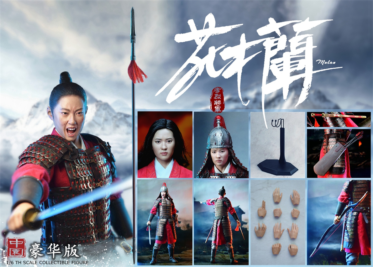ZOY TOYS ZOY006R 1/6 General Xiaolie - Hua Mulan (Regular Edition) 16F