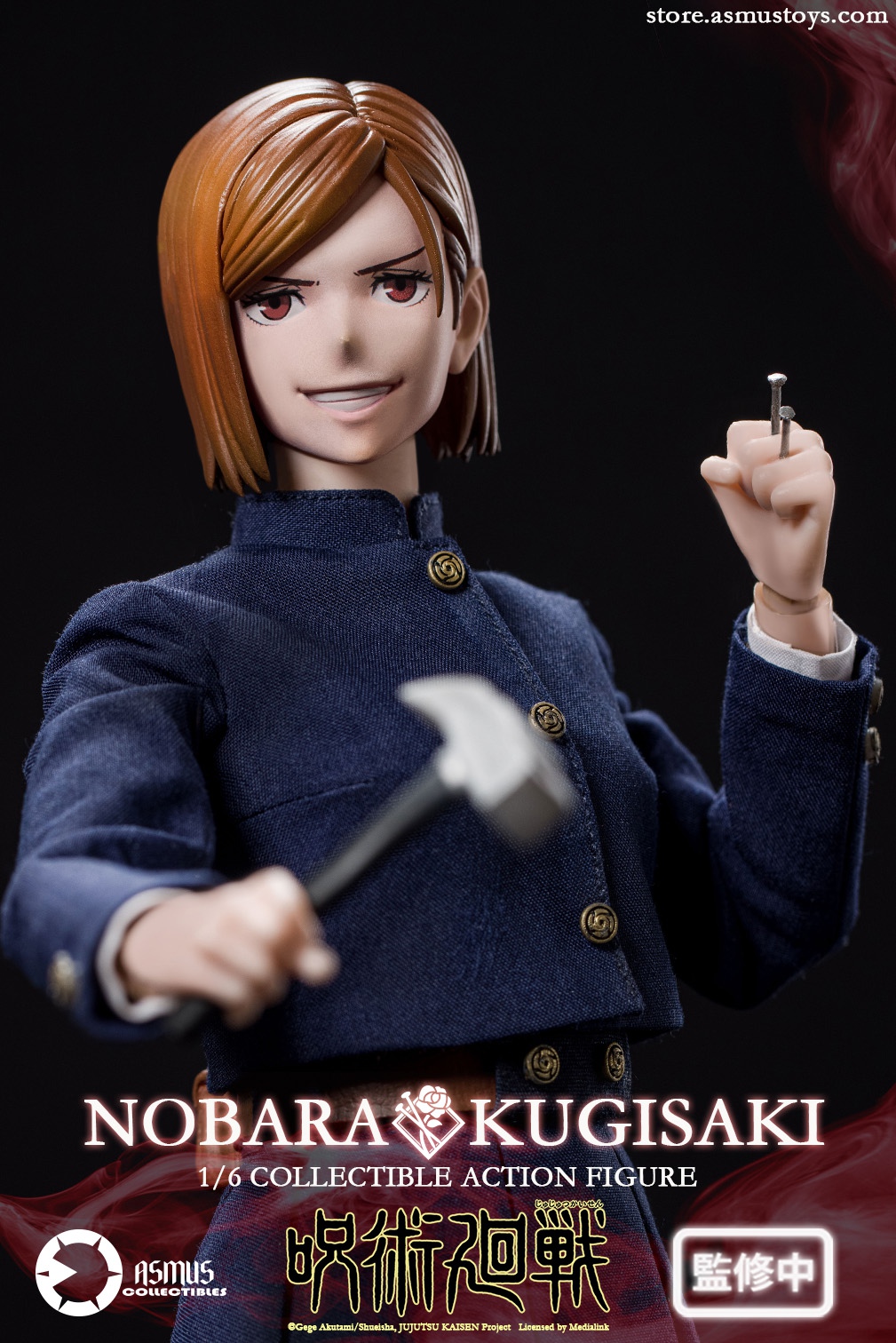 Asmus Toys JJKS04A 1/6 Jujutsu Kaisen - Nobara Kugisaki