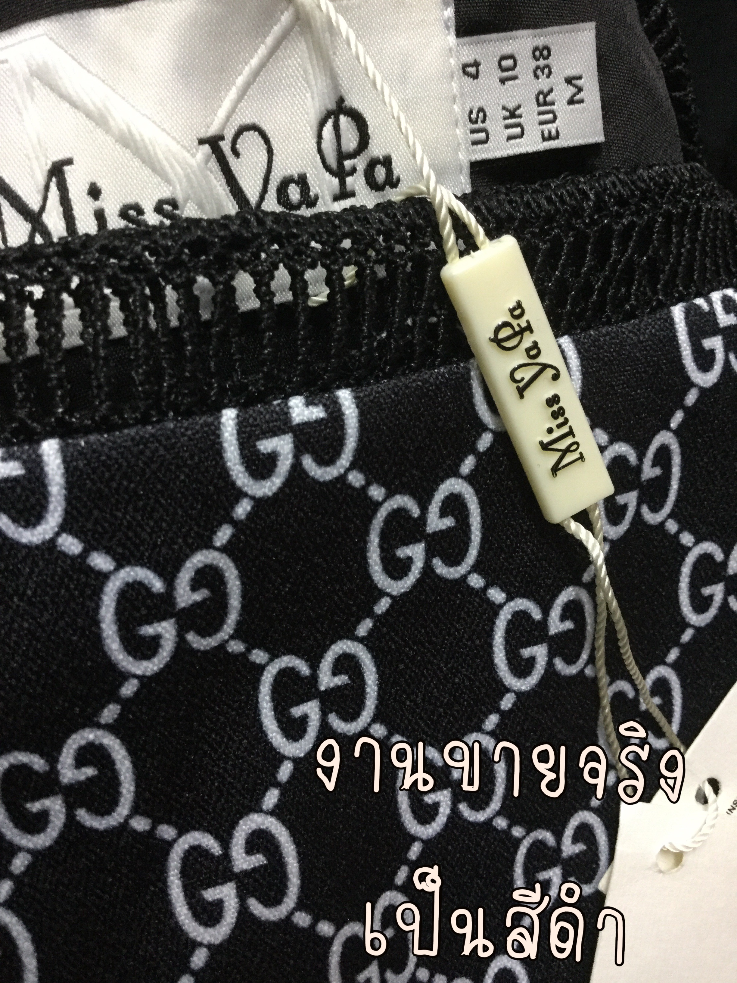 SALE 20% ชุดเซท แบรนดัง เสื้อปริ้นลาย GG ใส่อมทซ์กับกางเกงลายเดียวกัน ด้านข้างซีทรูเริสๆ คัตติ้งเนี้ยบ ใส่ใจทุกรายละเอียด ทรงสวย ใส่ออกมาดูผอมเพรียว เนื้อผ้าการันตรีดีสุดจะบรรยาย ชุดนี้ทรงเรียบร้อย ใส่ได้ตลอดปีค่ะ