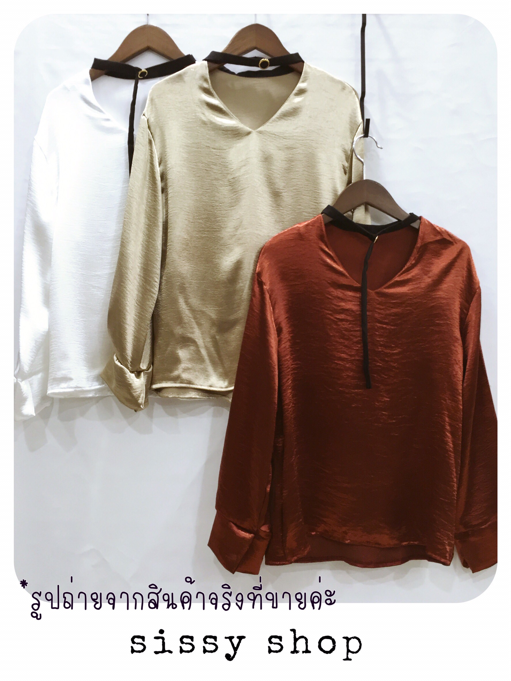 เสื้อผ้าซาตินเนื้อดี ตัวผ้ามีดีเทลยับๆนิดหน่อย แต่งโชกเกอร์คอ ใส่กับเอวสูงน่ารักมากๆค่ะ