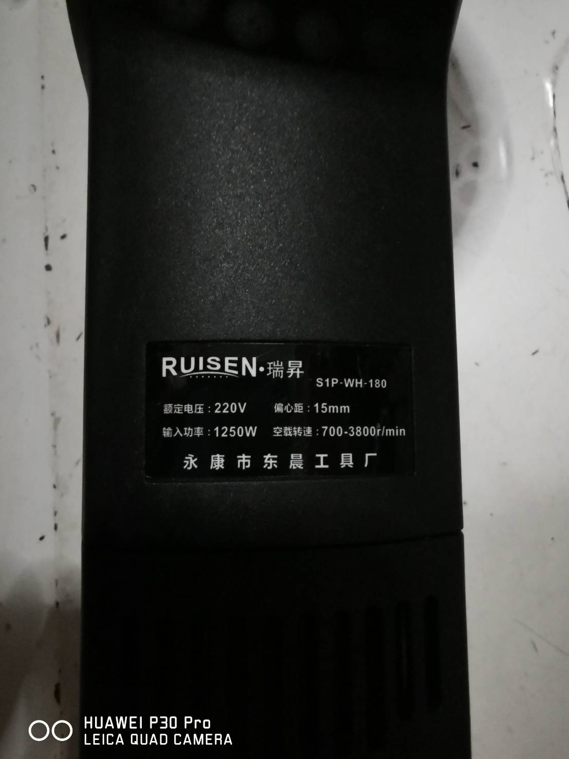 EG15 เครื่องขัดสีระบบข้อเหวี่ยง DA 1250w รุ่นโปร พร้อมฟองน้ำขัด ขัดง่าย ถนอมผิวแล็คเกอร์