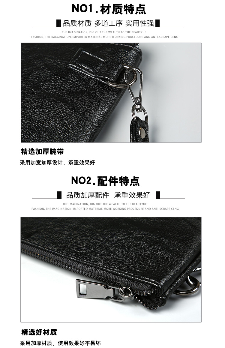 พร้อมส่ง กระเป๋าคลัทซ์ผู้ชาย ใส่ Tab หรือ ipad 9.7 นิ้ว แฟขั่นเกาหลี สีดำ 2 ใบ