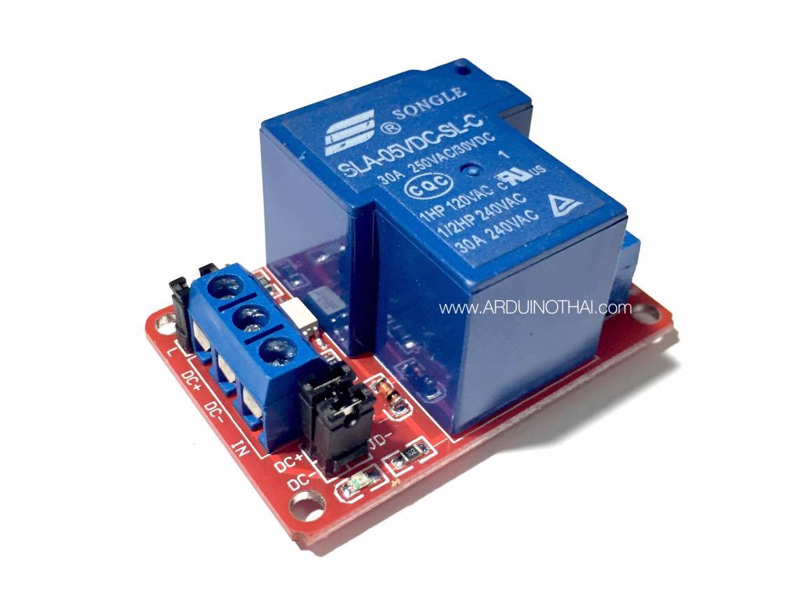 30A power relay coil 5VDC