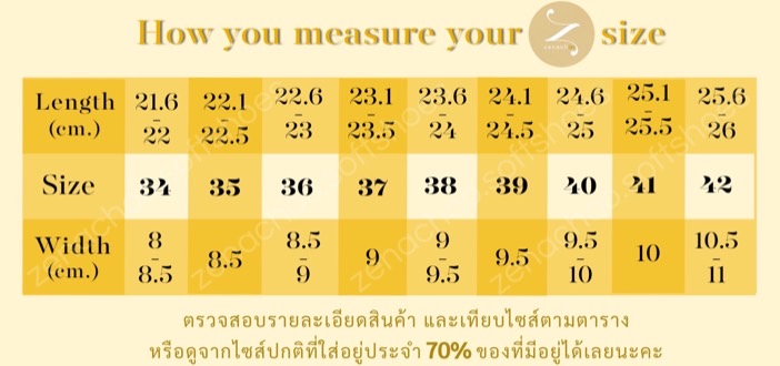 ทรงปกติ เปลี่ยนไซส์ได้-ไม่รับคืน พื้นนิ่มรับโค้งเท้าสุด Zenachoo La mun สูง 1 นิ้ว รองเท้าหนังแกะแท้ หัวมน ใส่สบายมาก