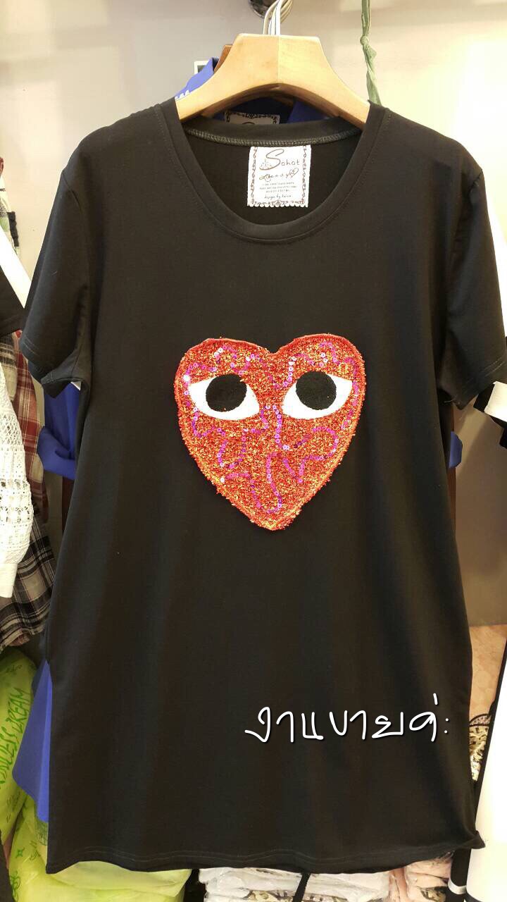 New Arrival Sohot Shop เสื้อยืดตัวยาว (1 heart) COMME ความยาวใส่เป็นเดรสได้ มีกระเป๋าด้านข้าง 2 ข้าง