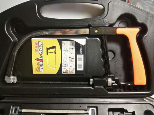 SW01 เลื่อนอเนกประสงค์ Devil Saw ช่วยงานเลื่อยของคุณเป็นเรื่องง่าย